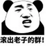 gambar arus voltase slot pci Senyum muncul di wajah dingin Lin Yun.